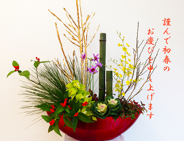 年賀状2015_600.jpg